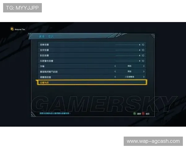 MG视讯游戏玩法详解：新手玩家必知的技巧与操作指南