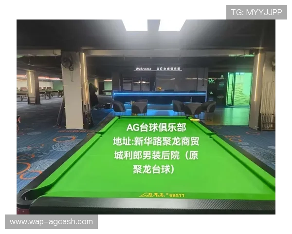 如何快速找到AG俱乐部官网入口,提供详细步骤和常见问题解决方案,保障顺畅游戏体验 如何快速找到AG俱乐部官网入口,提供详细步骤和常见问题解决方案,保障顺畅游戏体验