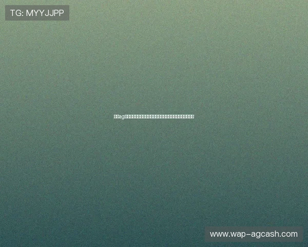 通过ag试玩账号了解世界杯期间体育娱乐内容的最新动态与热点话题 通过ag试玩账号了解世界杯期间体育娱乐内容的最新动态与热点话题